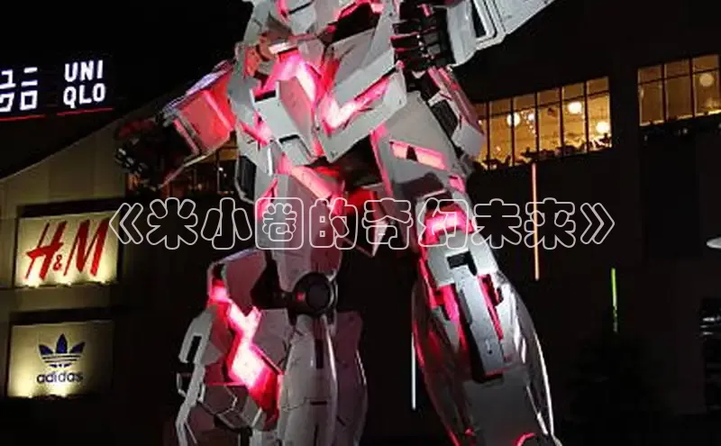 运达平台官网