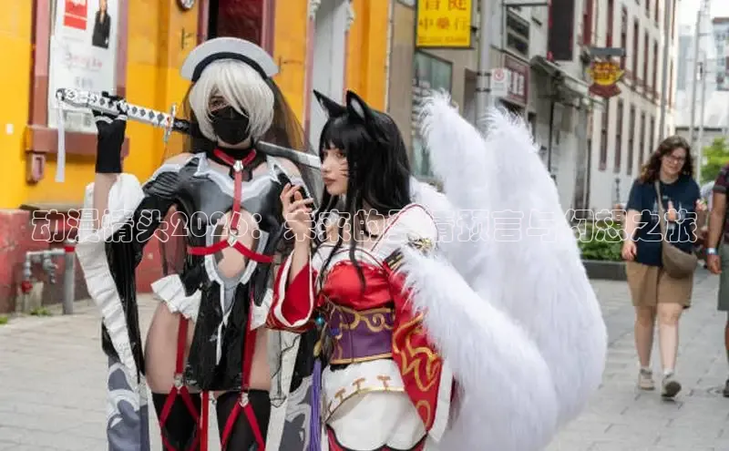 运达娱乐