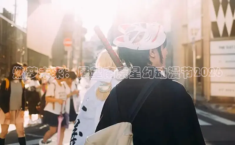 运达官网平台
