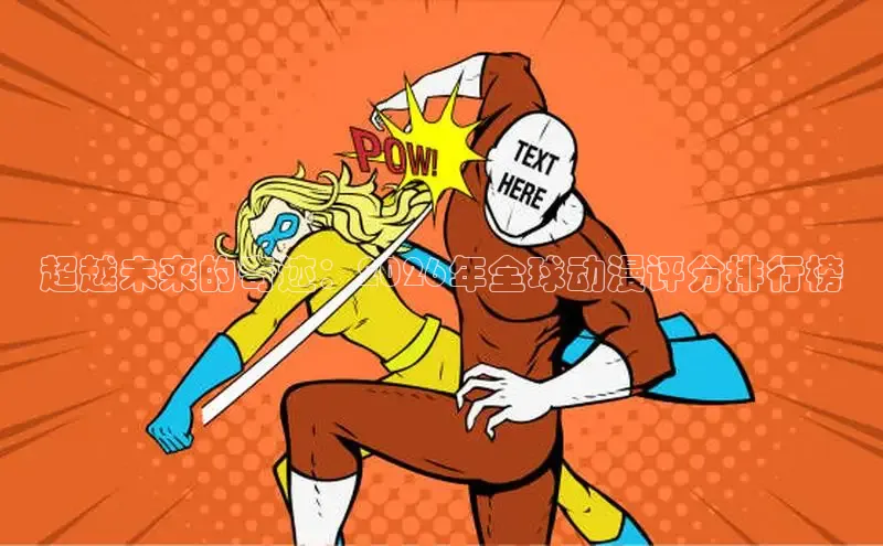 运达平台官网