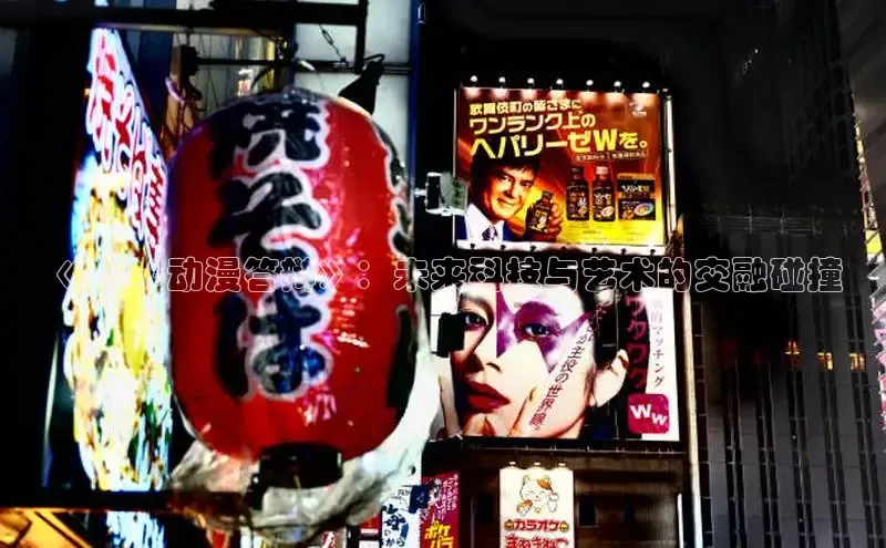 运达平台APP下载