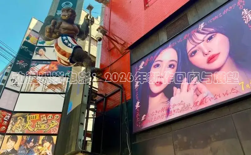 运达平台官网