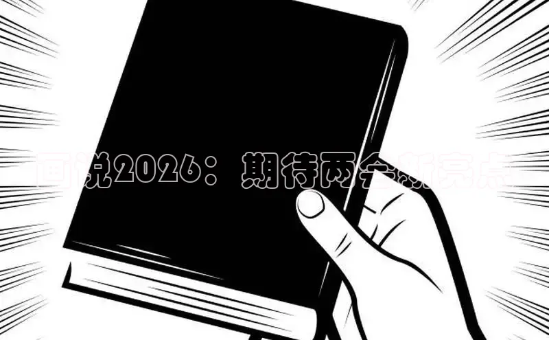运达官网平台