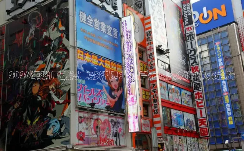 运达注册官网