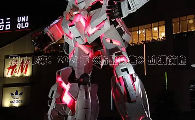 运达娱乐注册